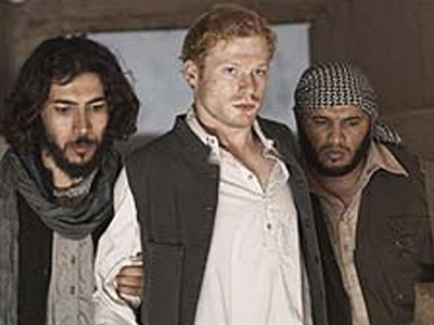 Αναστάτωση από την «Απαγωγή του πρίγκιπα Χάρι»